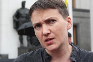 Нардеп Савченко предложила на время ввести в Украине смертную казнь