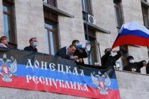 Кремль стремительно теряет рычаги влияния на Украину - мнение