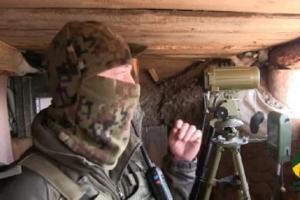  ВСУ презентовали новый комплекс разведки, опубликованы фото и видео 