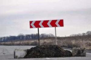 Трасса Ясиноватая-Горловка закрыта из-за боевых действий