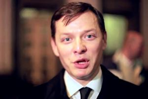 Ляшко: Требуем поднять минимальные зарплаты до 5000 гривен