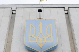 Возможен ли в Украине силовой захват власти? Что говорят эксперты