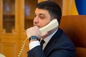 Эксперты рассказали, когда Гройсмана отправят в отставку