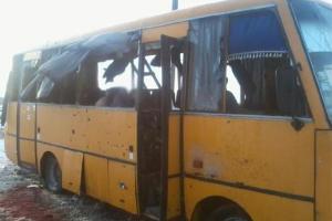 СБУ обнародовала перехваченный разговор организаторов обстрела автобуса под Волновахой