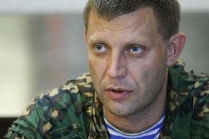 Захарченко: Нужно дойти и взять Британию