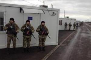 В очереди на блокпосту в Марьинке умер мужчина