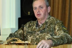 Муженко рассказал, почему бойцы ВСУ не освободили Луганск в 2014 году