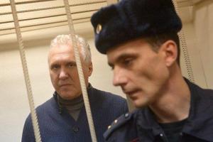 Чиновника "Роскосмоса" нашли мертвым в камере московского СИЗО