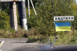 Защитники "русского мира" гарантируют прекращение огня в районе Авдеевки