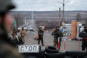 Штаб блокады Донбасса: полиция предложила ветеранам АТО покинуть место блокировки
