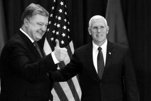 Нусс: Оснований для срыва встречи Порошенко и Трампа определенно нет