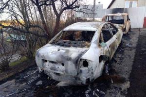Депутату от РПЛ сожгли авто: Ляшко в гневе и обвиняет власть