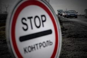 Блокада торговли на крови: в Киеве на Майдане проходит митинг, - прямая трансляция