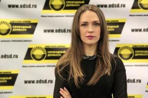 СБУ вызвала на допрос жену одного из главарей "ДНР"
