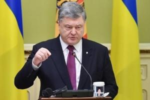 Порошенко обязал антикоррупционеров отчитываться о доходах