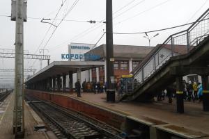 Украинцы отправили Путину горящий кремль