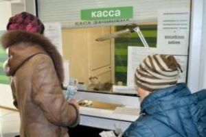В «ЛНР» с 1 апреля вырастет минимальная зарплата