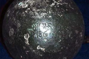 Астрономы нашли в космосе огромный металлический объект: появилось видео