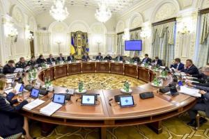 Журналист: Мы выстоим, если депутаты поставят Украину и ее интересы на первое место