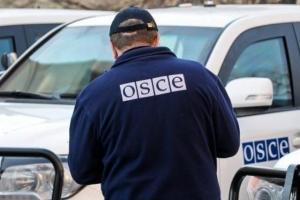 Наблюдатели ОБСЕ видели вооруженных людей в офисе фонда "Поможем"