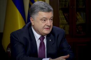 Взрывы в Балаклее: Порошенко поручил срочно привлечь помощь НАТО 