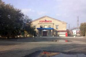 В Горловке защитники "русского мира" начали стрелять с самого утра