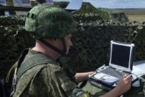 Россия будет контролировать корабли НАТО в Средиземном море