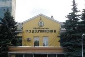 В Торецке произошел обвал на шахте, - соцсети