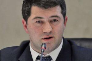 У Насирова имеется гражданство трех стран - прокуратура