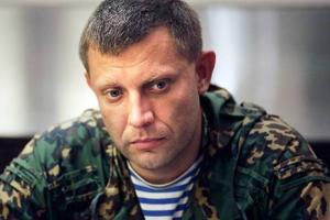 Главарь "ДНР" Захарченко собрался проводить матч на "Донбасс Арене"