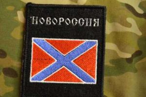 СБУ задержала в Славянске шпиона террористической "ДНР"