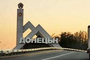 В "ДНР" зарплатой даже не пахнет: любитель "русского мира" рассказал, как боевики используют людей в качестве бесплатной рабсилы