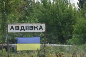 Авдеевка снова под обстрелом: снаряд боевиков попал в жилой дом