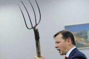 Ляшко владеет не только вилами, но и недвижимостью на общую сумму более 20 млн гривен, - СМИ