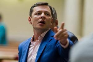 Ляшко и его "брат-близнец" заставят всех заниматься спортом, когда возьмут власть 