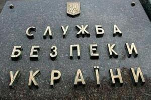 СБУ: Решение о запрете въезда Самойловой из России пока не принято