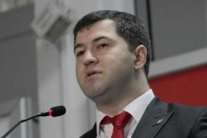 Медик в суде рассказал, что болит у Романа Насирова