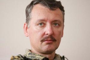 Экс-"министр обороны ДНР" Стрелков заявил, что в Донбассе уже нет "ополченцев", а есть регулярная армия