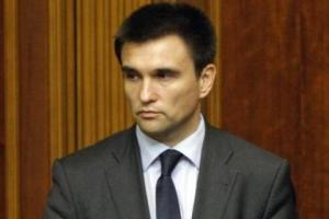 Климкин пообещал вернуть свободу жителям Крыма
