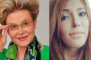 Телеведущая Елена Малышева старается помочь в лечении Юлии Самойловой