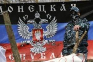 В террористические "ЛДНР" внезапно нагрянули ревизоры из РФ