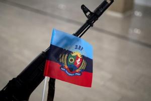 В "ЛНР" заявили, что будущее украинского языка будет определяться народом