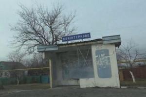 В "ДНР" журналист боевиков получил контузию под Коминтерново