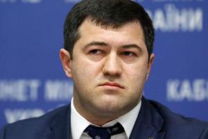 Лещенко: НАБУ задерживает Насирова по делу Онищенко