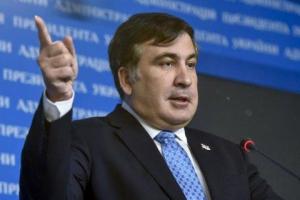 Саакашвили: "В действиях против меня и моей команды власть упала ниже плинтуса"