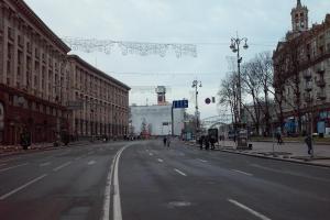 В Киеве ради женщин на целый день перекроют Крещатик
