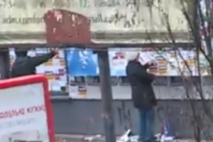 В Краматорске «Сбербанк РФ» очищают от листовок «Нацкорпуса»