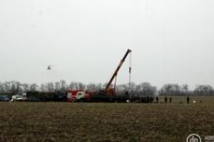 Авиакатастрофа под Краматорском: спасатели эвакуируют тела погибших