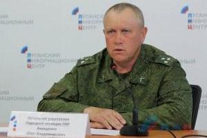 Украина поставила на место "ЛНРовцев": появилось видео с доказательствами, что на боевика Анащенко покушались каратели из "МГБ"