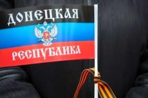 Бразильский наемник, который воевал в «ДНР», рассказал о фанатической любви к России